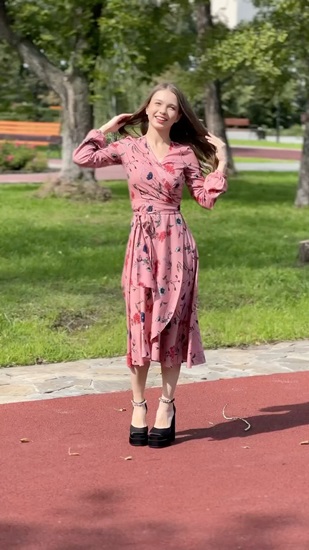 SANEM SU - 6