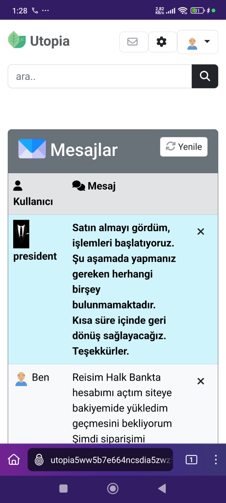 KANIT