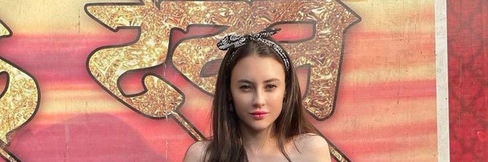 GÜL BAHAR - 1